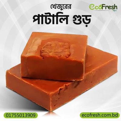 Patali Gur (পাটালি গুড়)