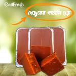 Patali Gur (পাটালি গুড়)